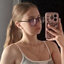 Полина, 18 лет