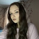 Ариша, 18 лет