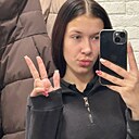 Wimuim, 18 лет