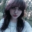 Катя, 18 лет