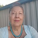 Любовь, 65 лет