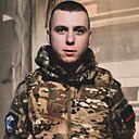 Бодя, 25 лет