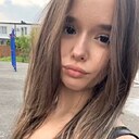 Лина, 19 лет