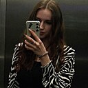 Полина, 26 лет