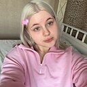 Елизавета, 18 лет