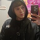 Егор, 18 лет