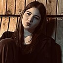 Ника, 23 года
