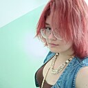 Арина, 18 лет