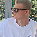 Дмитрий, 19 лет