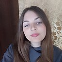 Карина, 21 год