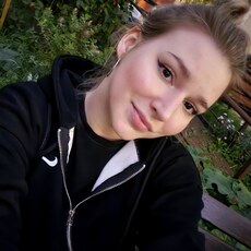 Анна, 34 из г. Краснознаменск.