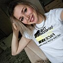 Анна, 34 года