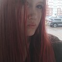 Мне Одинадцать, 25 лет