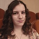 Екатерина, 20 лет