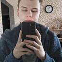 Александр, 20 лет