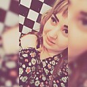 Камилла, 29 лет