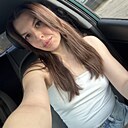 Ксения, 30 лет