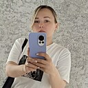 Надежда, 38 лет