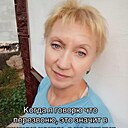 Гуля, 21 год