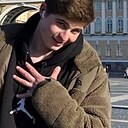 Иван, 20 лет