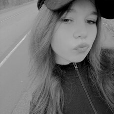 Фотография девушки Аринка, 18 лет из г. Вязники