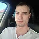 Сергей, 34 года