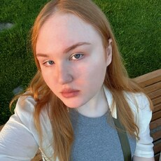Фотография девушки Арина, 23 года из г. Темрюк