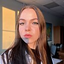 Яна, 21 год