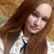 Фотография девушки Любовь, 23 года из г. Иваново