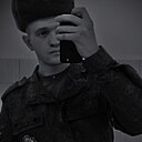Александр, 23 года