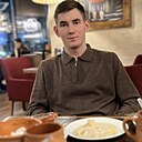 Азат, 20 лет