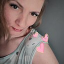 Ирина, 47 лет