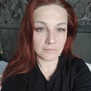 Наталья, 45 лет