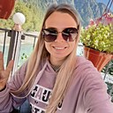 Александра, 34 года