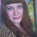 Дина, 29 лет