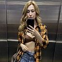 Карина, 35 лет