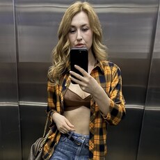 Фотография девушки Карина, 35 лет из г. Барановичи