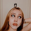 Лисена, 21 год