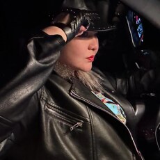 Фотография девушки Айна, 66 лет из г. Алматы