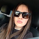 Екатерина, 39 лет