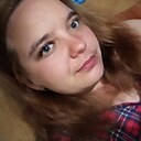 Валерия, 25 лет