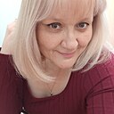 Лена, 46 лет