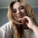 Арина, 25 лет