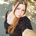 Сандра, 32 года