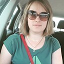 Любимая, 32 года