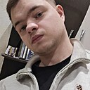 Никита, 25 лет