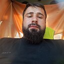 Арсен, 30 лет