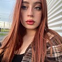 Praline, 24 года