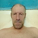 Сега, 45 лет