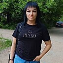Та Самая, 43 года